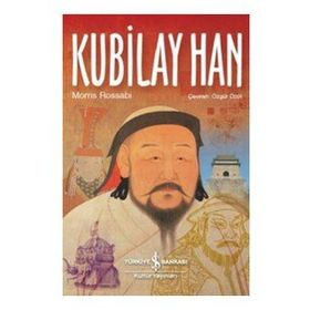 Kubilay Han - Ziya Şakir
