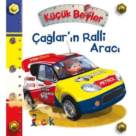 Küçük Beyler - Çağlar'ın Ralli Aracı - Emilie Beaumont