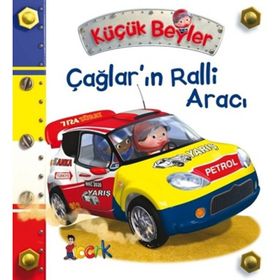 Küçük Beyler - Çağlar'ın Ralli Aracı - Emilie Beaumont