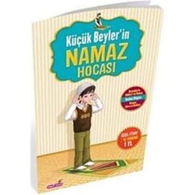 Küçük Beyler’in Namaz Hocası - Cemaleddin Şener