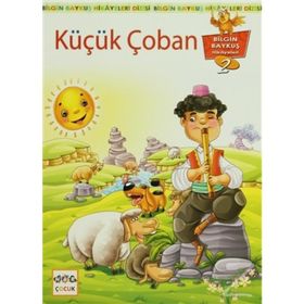 KÜÇÜK ÇOBAN BILGIN BAYKUŞ HIKAYELERI DIZISI 2. KITAP - KEMAL SEYYIT