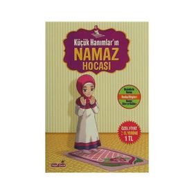 Küçük Hanımlar’ın Namaz Hocası - Cemaleddin Şener