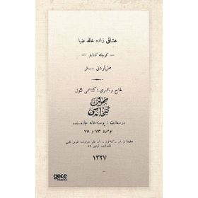 Küçük Kitablar Osmanlıca Halit Ziya Uşaklıgil