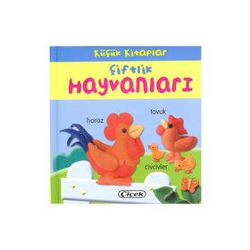 Küçük Kitaplar - Çiftlik Hayvanları - kollektif