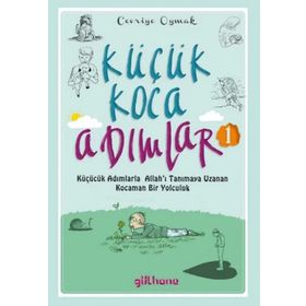 Küçük Koca Adımlar 1 - Cevriye Oymak