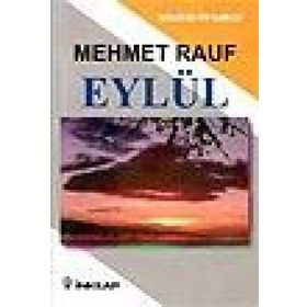 Küçük Leyla Erbil Ve Kırmızı Vapur - Leylâ Erbil