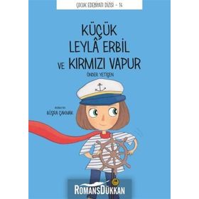 Küçük Leyla Erbil Ve Kırmızı Vapur - Leylâ Erbil