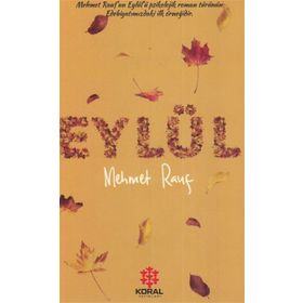 Küçük Leyla Erbil Ve Kırmızı Vapur - Leylâ Erbil