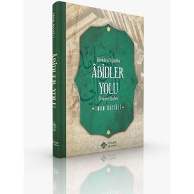 Küçük Müslümanın İnanç ve İbadet Hayatı - İtisam Yayınları