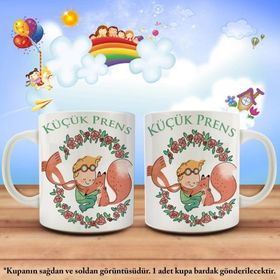 Küçük Prens-Little Prince Kupa Bardak