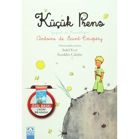 Küçük Prens Özel Baskı 2 Kitap Birarada - Antonie de Saint Exupery Meritxell Marti Valenti Gubianas