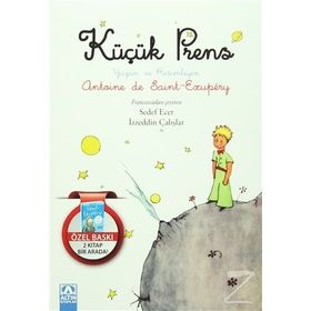 Küçük Prens Özel Baskı 2 Kitap Birarada - Antonie de Saint Exupery Meritxell Marti Valenti Gubianas