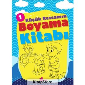 Küçük Ressamın Boyama Kitabı - 1 - kollektif