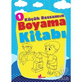 Küçük Ressamın Boyama Kitabı - 1 - kollektif