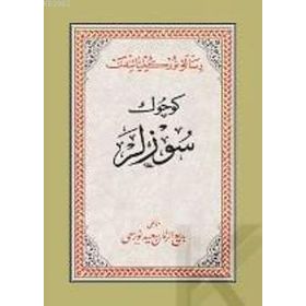 KÜÇÜK SÖZLER (OSMANLICA) - BEDİÜZZAMAN SAID NURSI