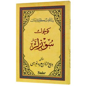 KÜÇÜK SÖZLER (OSMANLICA) - BEDİÜZZAMAN SAID NURSI