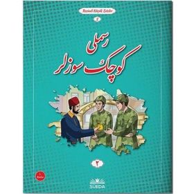 KÜÇÜK SÖZLER (OSMANLICA) - BEDİÜZZAMAN SAID NURSI