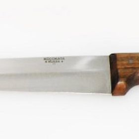 Küçükata Bursa No:5 23 cm Ahşap Saplı İnce Küt Kasap Bıçağı