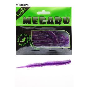 Kudos 8 cm 15 Adet Mebaru Worm