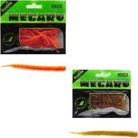 Kudos 8 cm 15 Adet Mebaru Worm