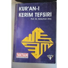 KUDSI İKİ VARLIK ANNE- BABA - FURKAN ADIL