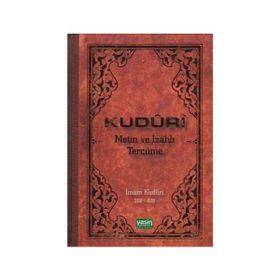 KUDURI (2 CILT TAKIM) METIN VE İZAHLI TERCÜME - İMAM KUDURI