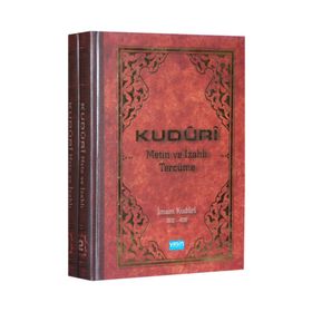 KUDURI (2 CILT TAKIM) METIN VE İZAHLI TERCÜME - İMAM KUDURI