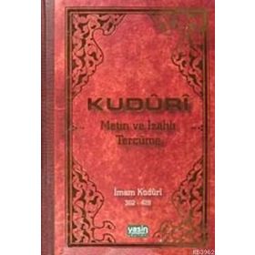 KUDURI (2 CILT TAKIM) METIN VE İZAHLI TERCÜME - İMAM KUDURI
