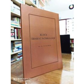 Kudüs Ermeni Patrikhanesi - Yavuz Ercan