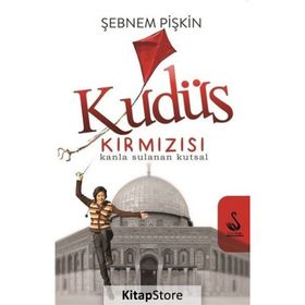 Kudüs Kırmızısı - Şebnem Pişkin