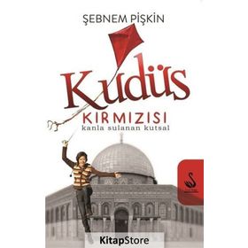 Kudüs Kırmızısı - Şebnem Pişkin