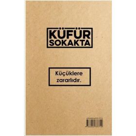 Küfür Sokakta - Emre Can Baki