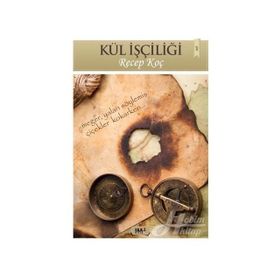 Kül İşçiliği - Recep Koç