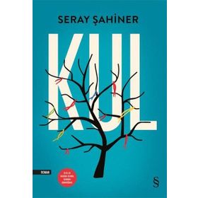 Kul - Seray Şahiner
