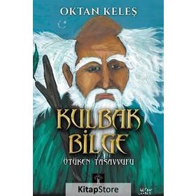 Kulbak Bilge - Oktan Keleş