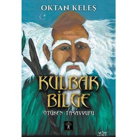 Kulbak Bilge - Oktan Keleş