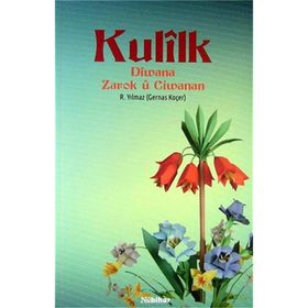 Kulilk - R. Yılmaz (Gernas Koçer)