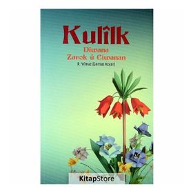 Kulilk - R. Yılmaz (Gernas Koçer)