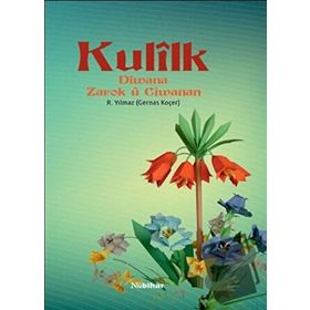 Kulilk - R. Yılmaz (Gernas Koçer)