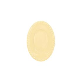 Kullan At Market TM-TBK-0286 Krem Oval Kase