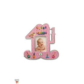 Kullanatmarket 1 Yaş Pembe Ahşap Çerçeve