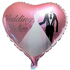 KullanAtMarket Gelin Damat Kalp Folyo Balon