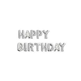 KullanAtMarket Happy Birthday Balon