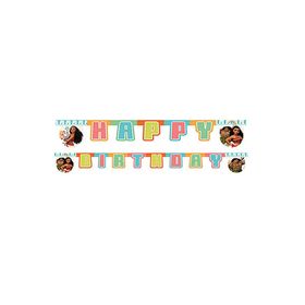KullanAtMarket Moana Happy Birthday Harf Afişi