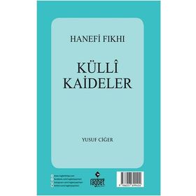 Külli Kaideler - Hanefi Fıkhı