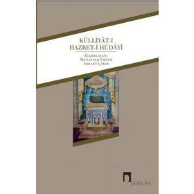 Külliyat-ı Hazret-i Hüdayi - Aziz Mahmud Hüdayi
