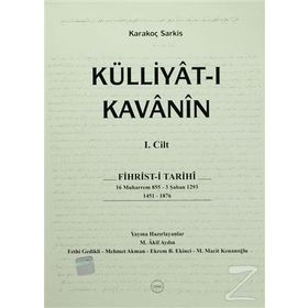 Külliyat-ı Kavanin 2 Cilt Takım - Karakoç Sarkis