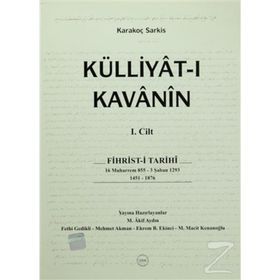 Külliyat-ı Kavanin 2 Cilt Takım - Karakoç Sarkis