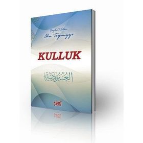 Kulluk - Ahmet Coşkun
