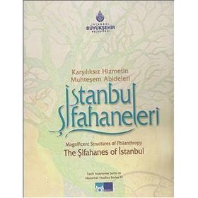 KÜLTÜR BAŞKENTİ İSTANBUL - TUNA KÖPRÜLÜ